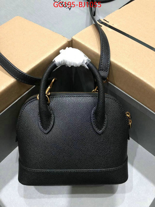 Balenciaga Bags(TOP)-Handbag- top quality fake ID: BJ1055 $: 195USD,