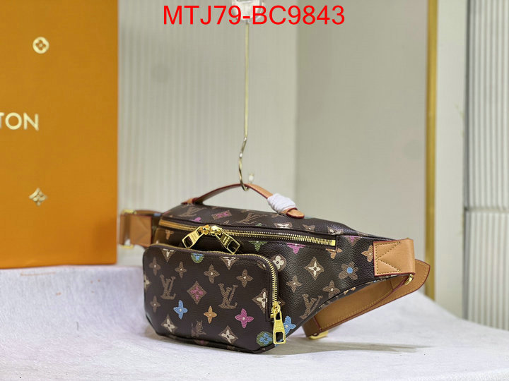 LV Bags(4A)-Discovery- top quality designer replica ID: BC9843 $: 79USD,