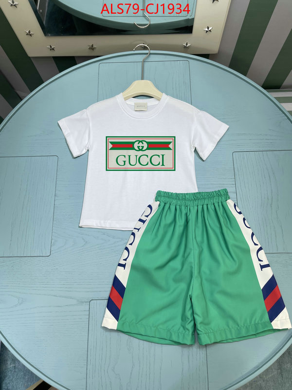 Kids clothing-Gucci high quality customize ID: CJ1934 $: 79USD