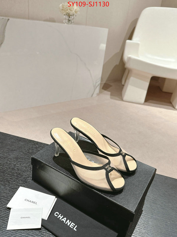 Women Shoes-Chanel practical and versatile replica designer ID: SJ1130 $: 109USD