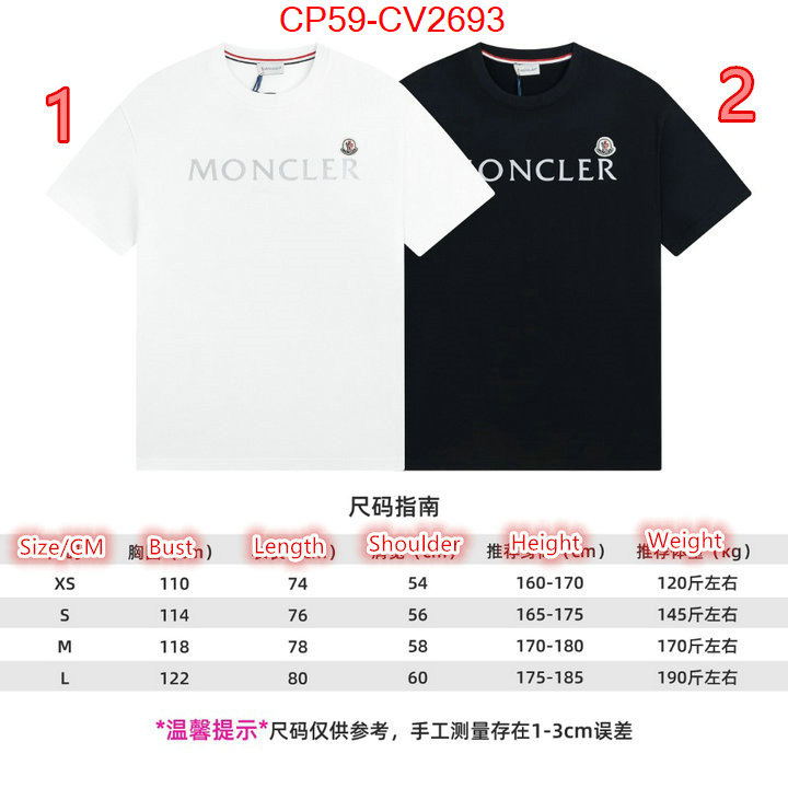 Clothing-Moncler 1:1 replica wholesale ID: CV2693 $: 59USD