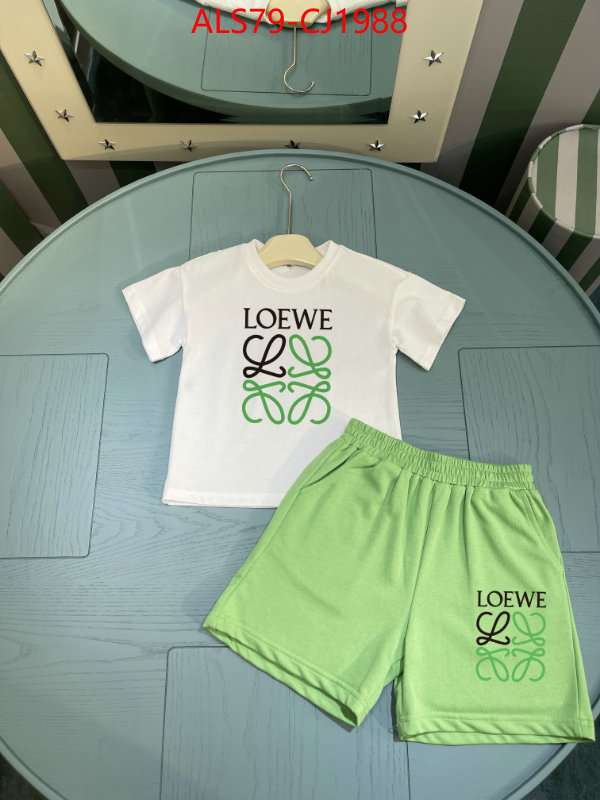 Kids clothing-Loewe 2024 replica ID: CJ1988 $: 79USD