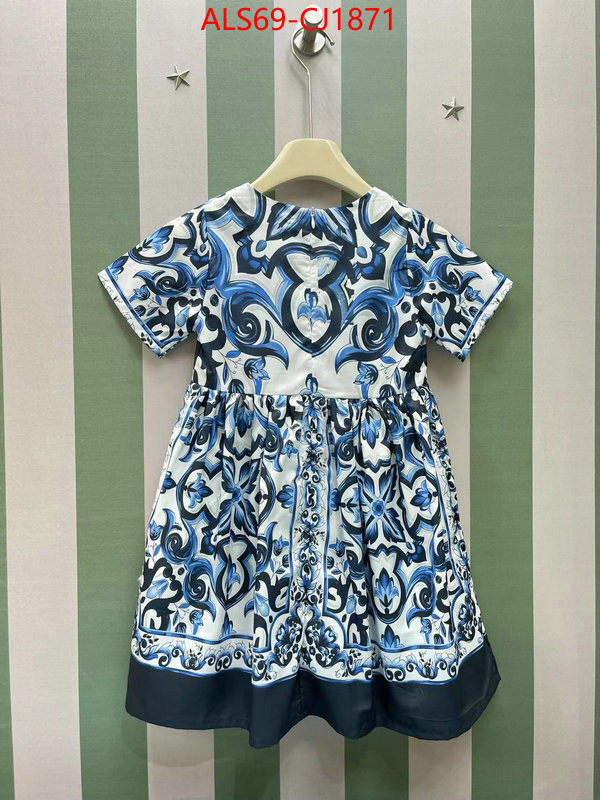 Kids clothing-DG sell high quality ID: CJ1871 $: 69USD