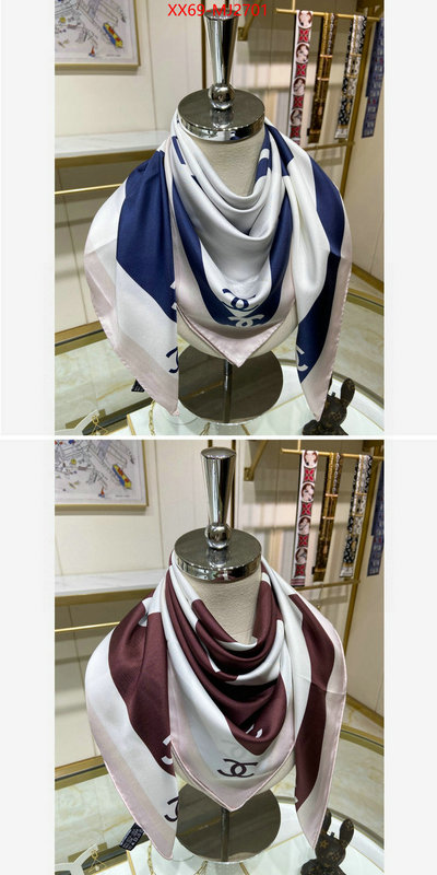 Scarf-Chanel how can i find replica ID: MJ2701 $: 69USD