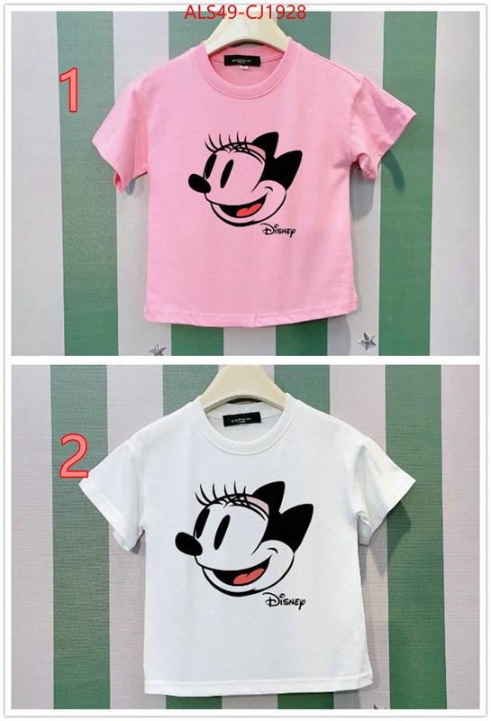 Kids clothing-Givenchy highest product quality ID: CJ1928 $: 49USD