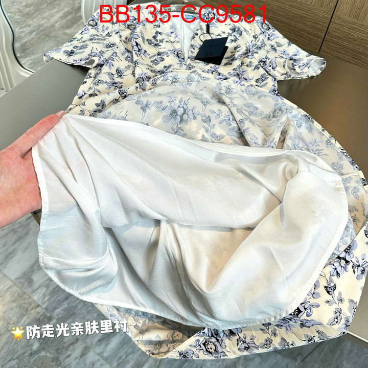 Clothing-Prada cheap wholesale ID: CC9581 $: 135USD