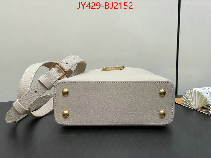 LV Bags(TOP)-Handbag Collection- high quality replica ID: BJ2152