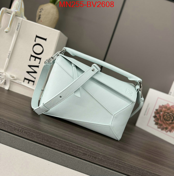 Loewe Bags(TOP)-Puzzle- what's the best to buy replica ID: BV2608 $: 255USD,