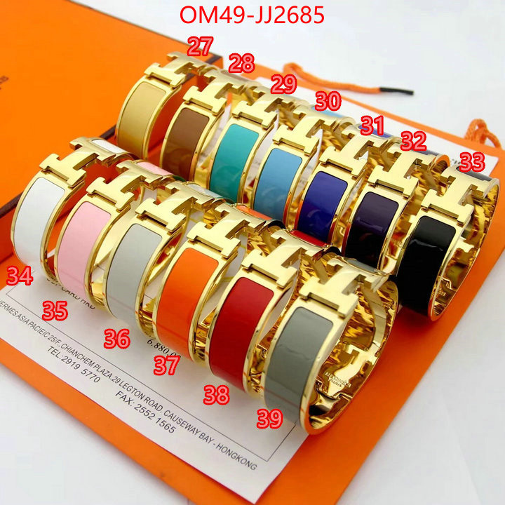 Jewelry-Hermes customize best quality replica ID: JJ2685 $: 49USD