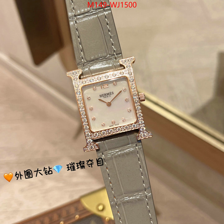 Watch(4A)-Hermes the highest quality fake ID: WJ1500 $: 149USD