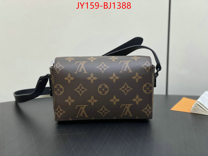 LV Bags(TOP)-Pochette MTis- we provide top cheap aaaaa ID: BJ1388 $: 159USD,