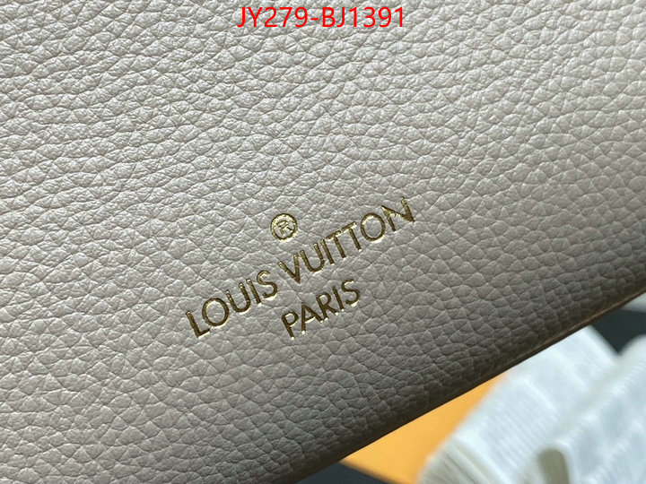 LV Bags(TOP)-Handbag Collection- wholesale replica shop ID: BJ1391 $: 279USD,