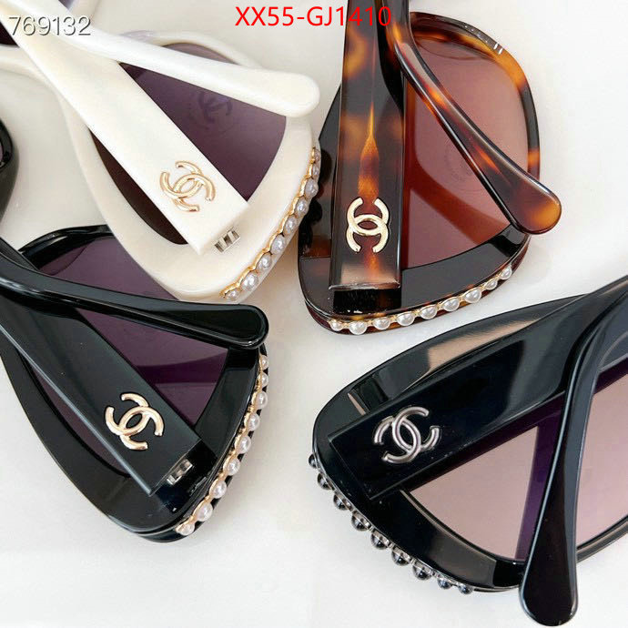 Glasses-Chanel what is a 1:1 replica ID: GJ1410 $: 55USD