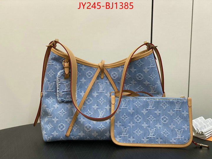 LV Bags(TOP)-Handbag Collection- wholesale ID: BJ1385 $: 245USD,