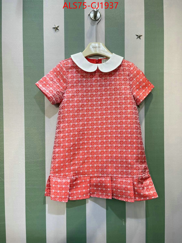 Kids clothing-Gucci replica every designer ID: CJ1937 $: 75USD