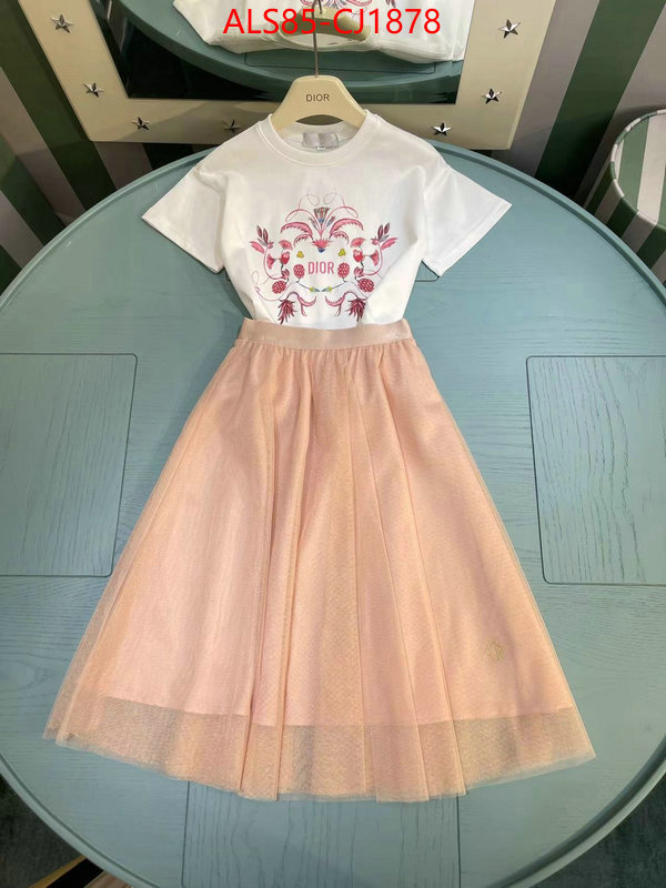 Kids clothing-Dior first copy ID: CJ1878 $: 85USD