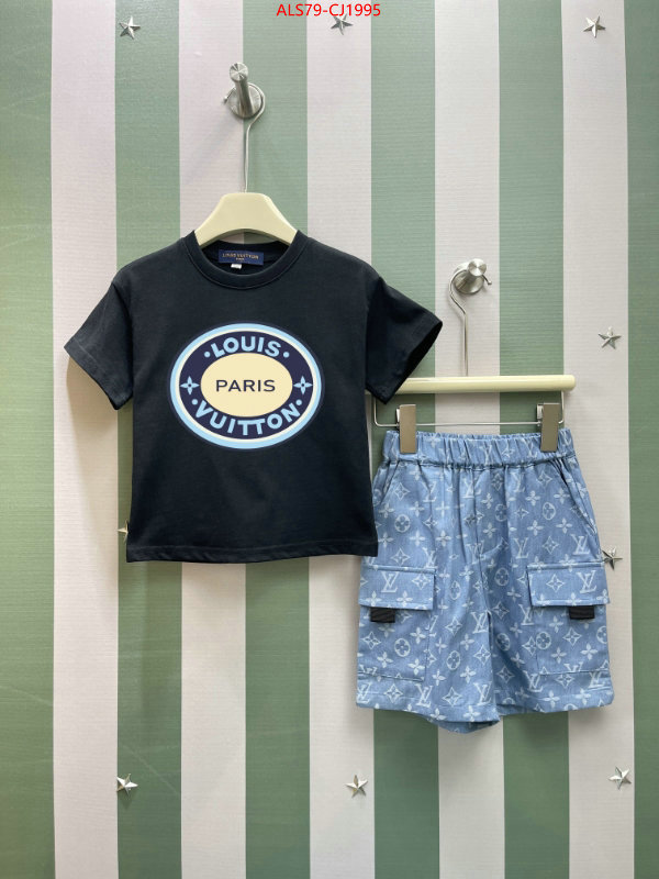 Kids clothing-LV 2024 replica wholesale cheap sales online ID: CJ1995 $: 79USD