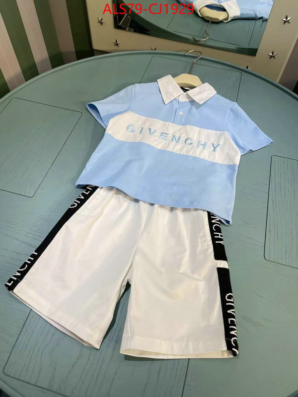 Kids clothing-Givenchy high quality customize ID: CJ1929 $: 79USD