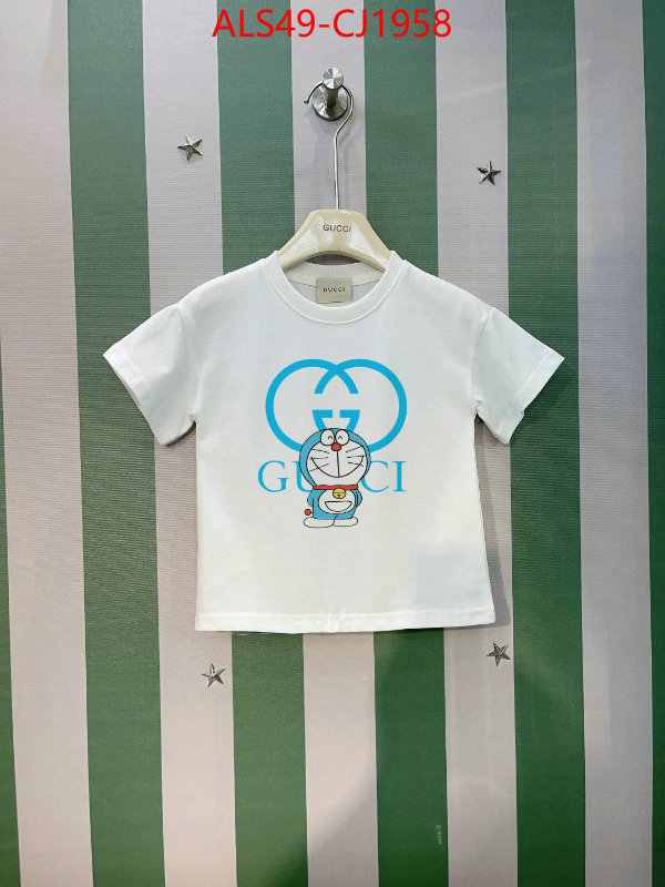 Kids clothing-Gucci 7 star replica ID: CJ1958 $: 49USD