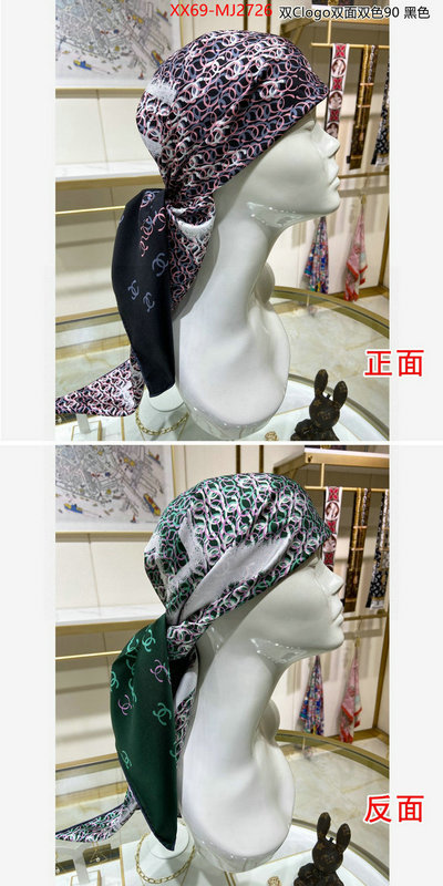 Scarf-Chanel aaaaa+ quality replica ID: MJ2726 $: 69USD