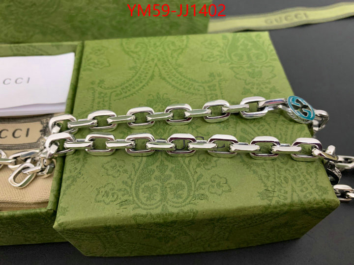 Jewelry-Gucci replica every designer ID: JJ1402 $: 59USD