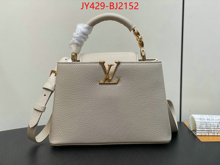 LV Bags(TOP)-Handbag Collection- high quality replica ID: BJ2152