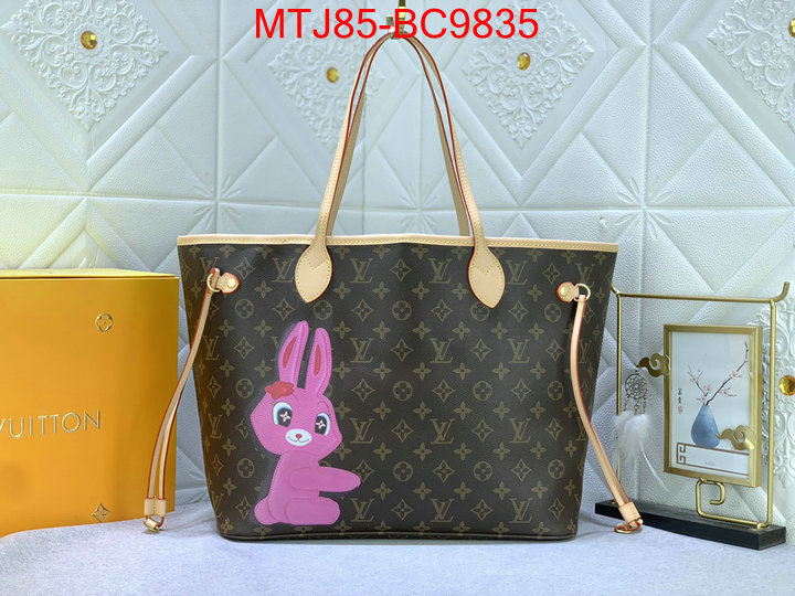 LV Bags(4A)-Neverfull- replica us ID: BC9835 $: 85USD,