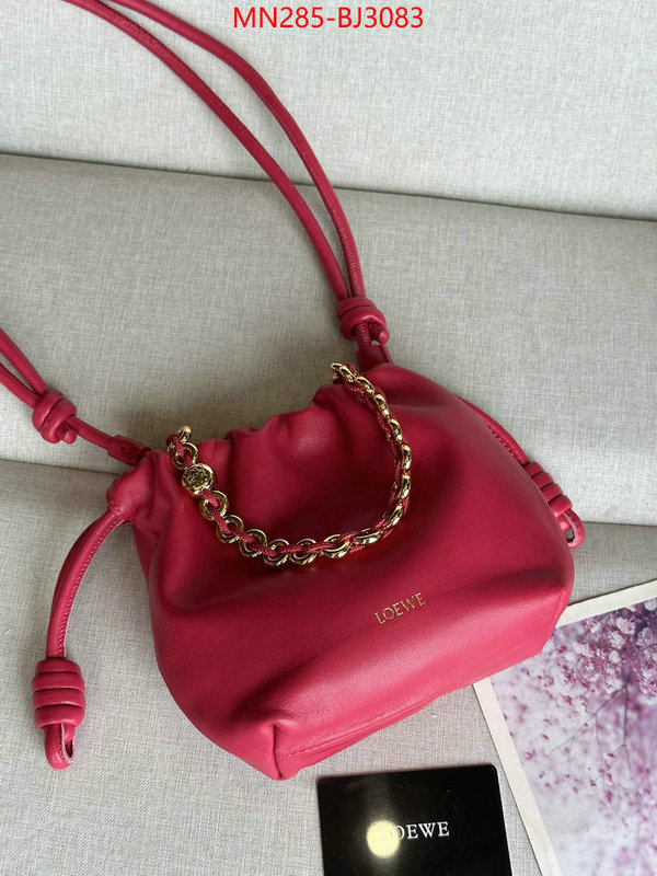 Loewe Bags(TOP)-Handbag- the best quality replica ID: BJ3083