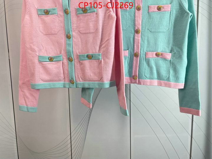 Clothing-Chanel shop the best high authentic quality replica ID: CJ2269 $: 105USD