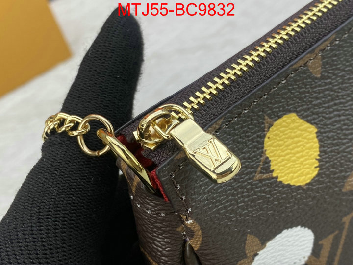 LV Bags(4A)-Trio- the quality replica ID: BC9832 $: 55USD,