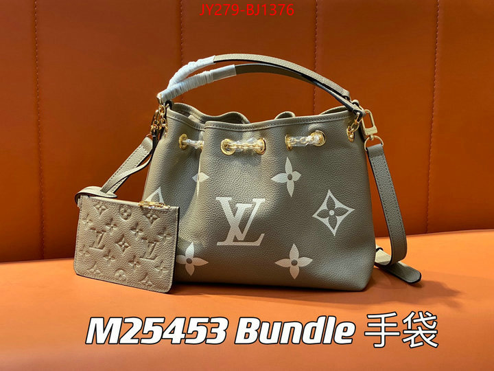 LV Bags(TOP)-Handbag Collection- where quality designer replica ID: BJ1376 $: 279USD,