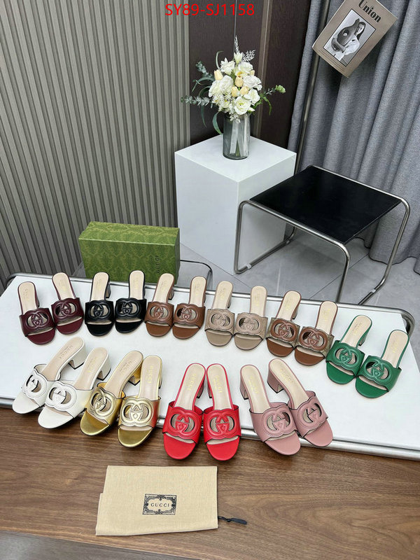 Women Shoes-Gucci practical and versatile replica designer ID: SJ1158 $: 89USD