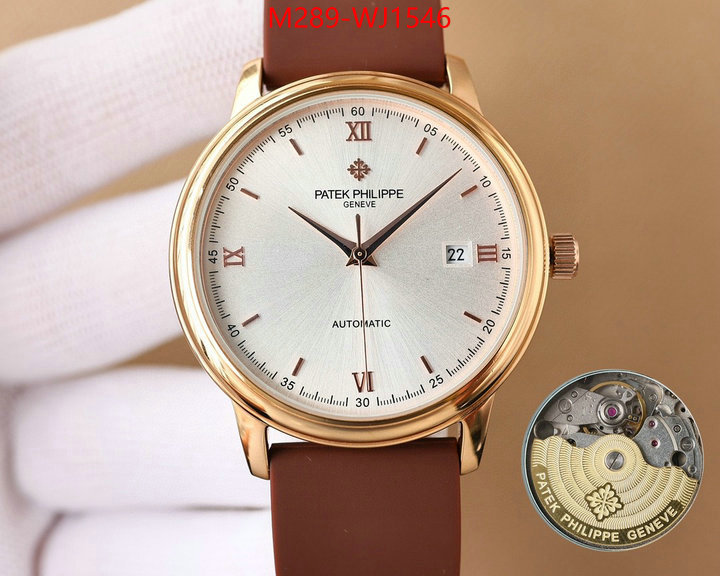 Watch(TOP)-Patek Philippe top designer replica ID: WJ1546 $: 289USD