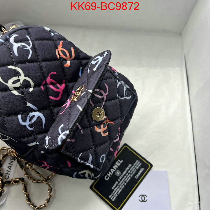 Chanel Bags(4A)-Backpack- best capucines replica ID: BC9872 $: 69USD,