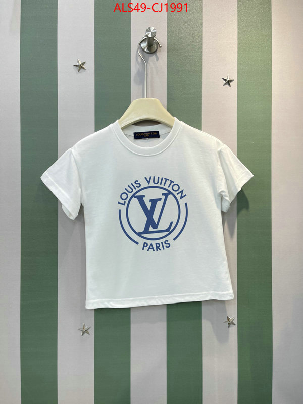 Kids clothing-LV sell online luxury designer ID: CJ1991 $: 49USD