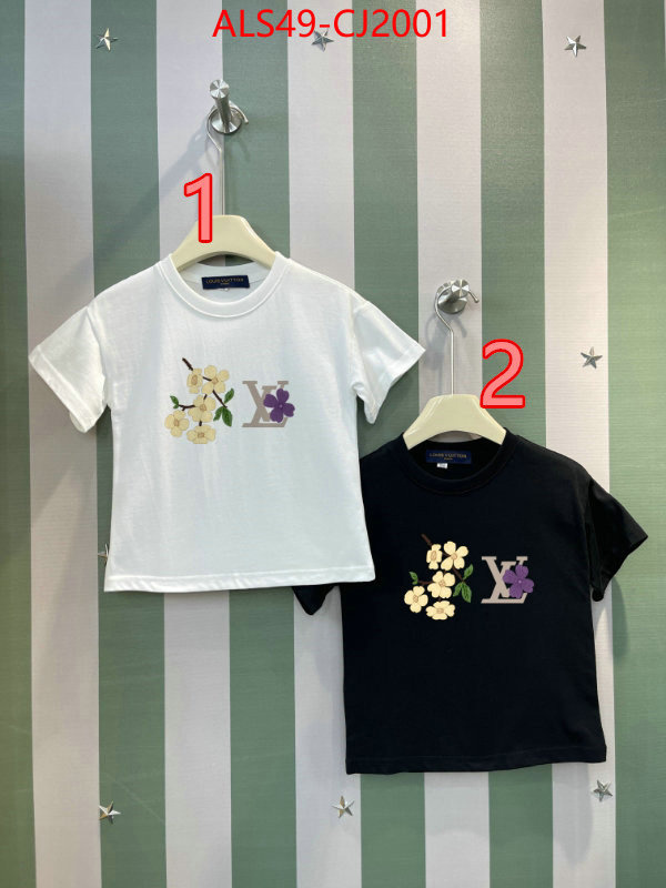 Kids clothing-LV wholesale 2024 replica ID: CJ2001 $: 49USD