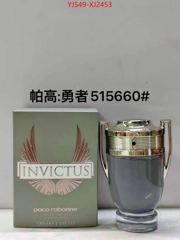 Perfume-Paco Rabannel buy the best high quality replica ID: XJ2453 $: 49USD