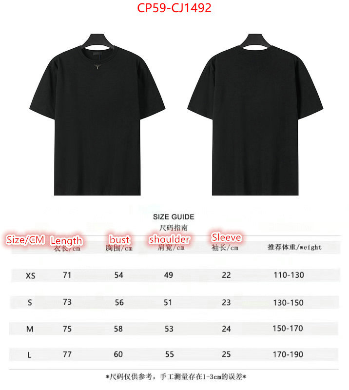 Clothing-Prada cheap replica designer ID: CJ1492 $: 59USD