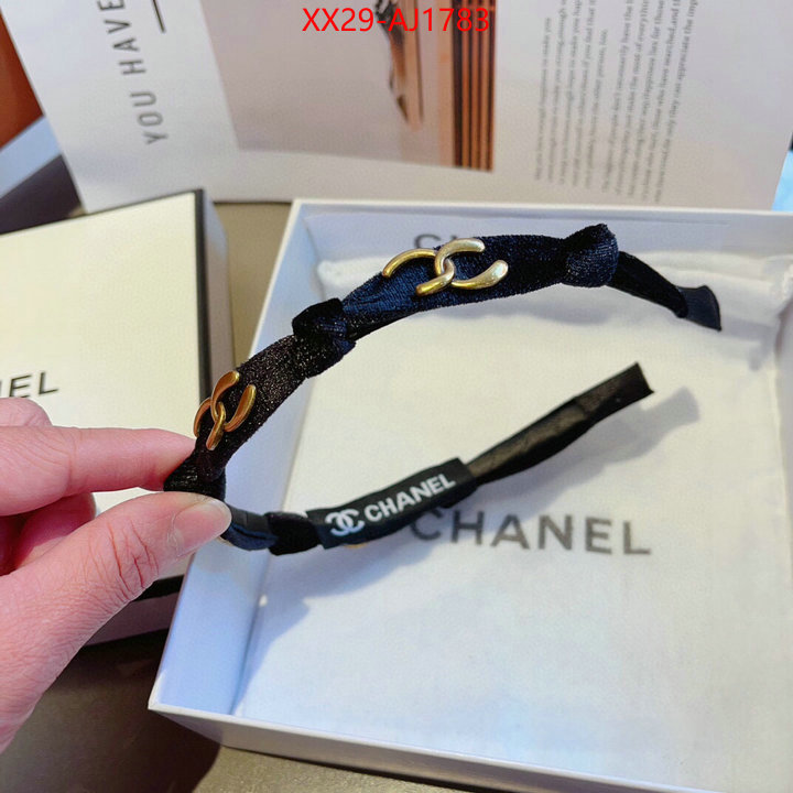 Hair band-MIU MIU good ID: AJ1783 $: 29USD