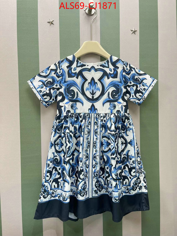 Kids clothing-DG sell high quality ID: CJ1871 $: 69USD