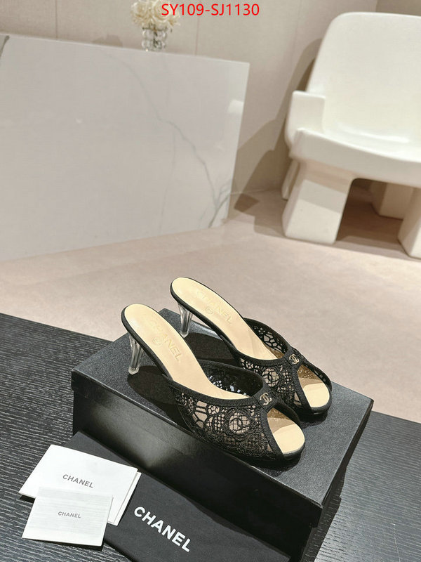 Women Shoes-Chanel practical and versatile replica designer ID: SJ1130 $: 109USD