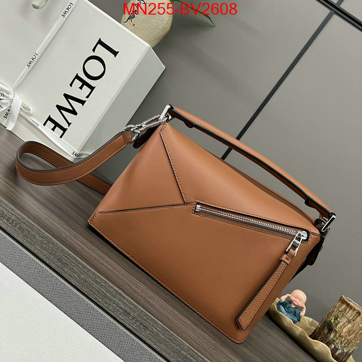 Loewe Bags(TOP)-Puzzle- what's the best to buy replica ID: BV2608 $: 255USD,