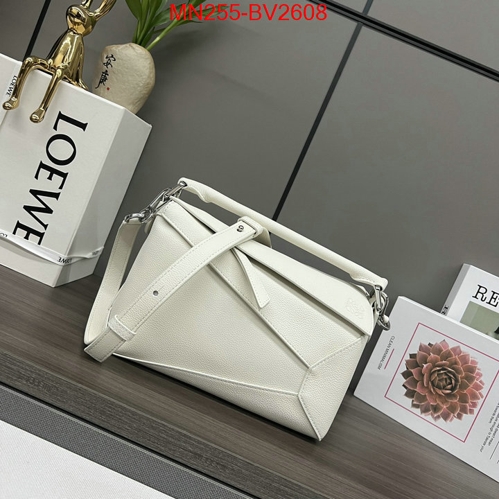 Loewe Bags(TOP)-Puzzle- what's the best to buy replica ID: BV2608 $: 255USD,