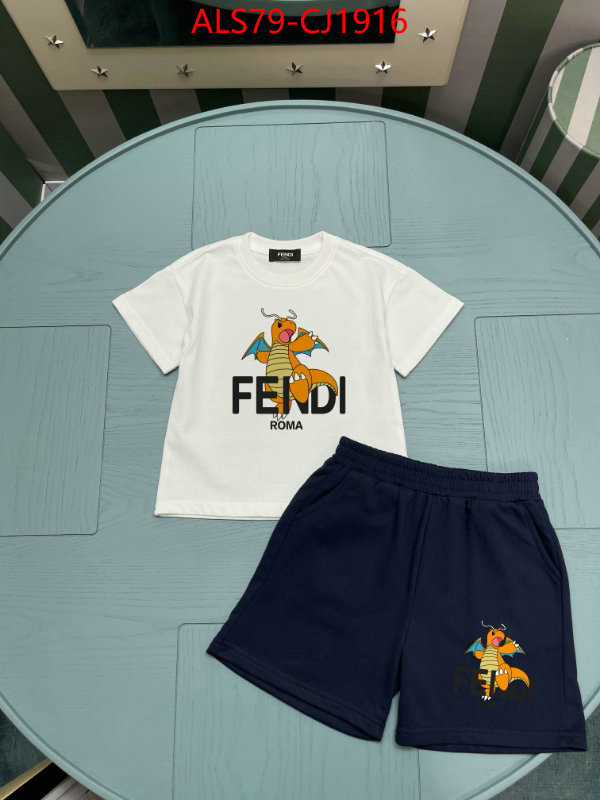 Kids clothing-Fendi replicas ID: CJ1916 $: 79USD