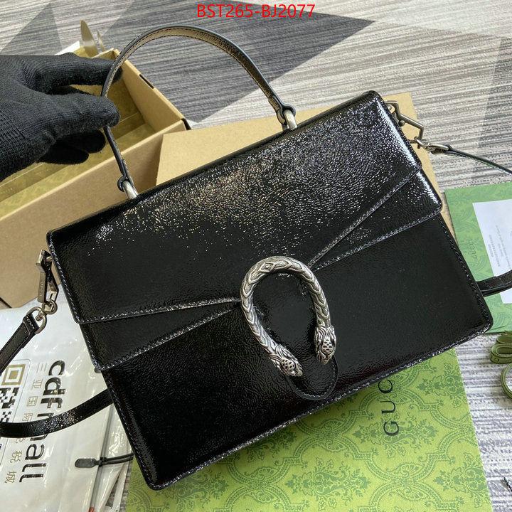 Gucci Bags(TOP)-Dionysus- how to find replica shop ID: BJ2077 $: 265USD,