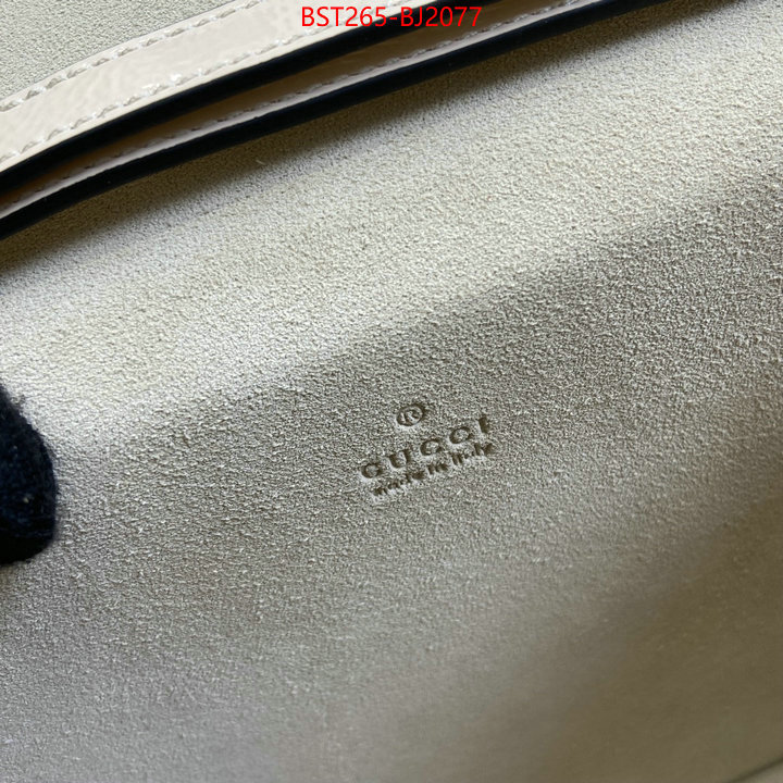 Gucci Bags(TOP)-Dionysus- how to find replica shop ID: BJ2077 $: 265USD,