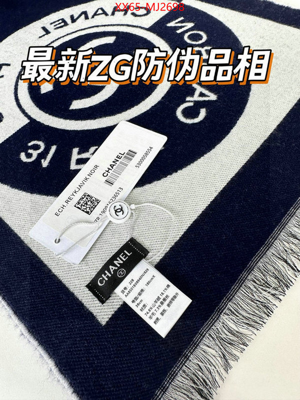 Scarf-Chanel good quality replica ID: MJ2698 $: 65USD