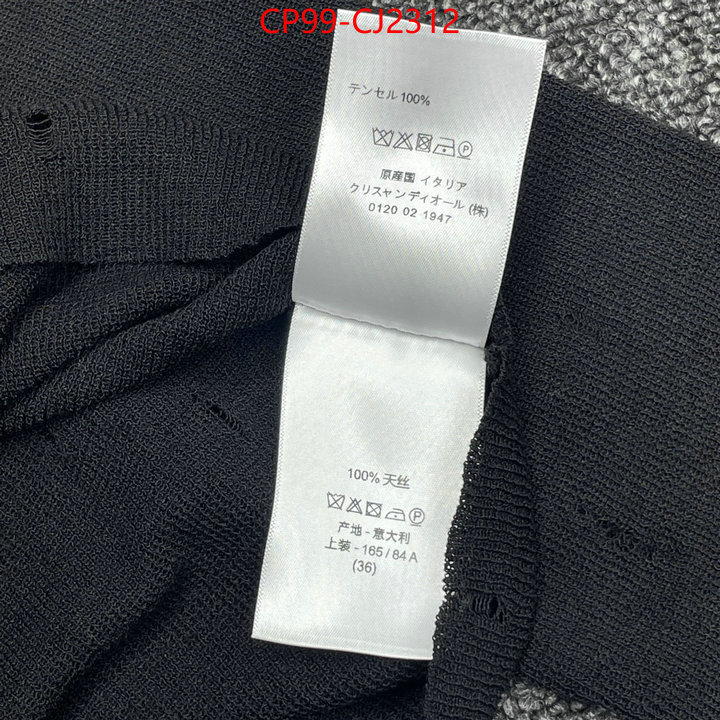 Clothing-Dior best luxury replica ID: CJ2312 $: 99USD