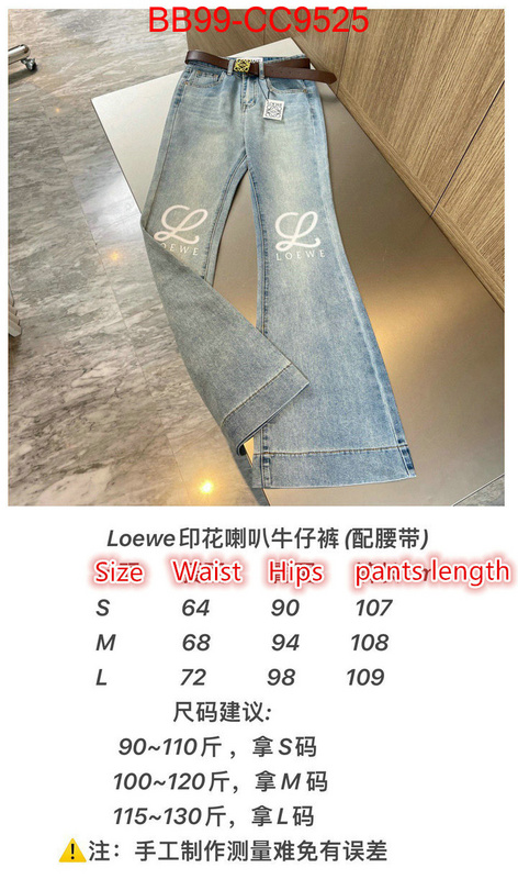 Clothing-Loewe how to buy replcia ID: CC9525 $: 99USD