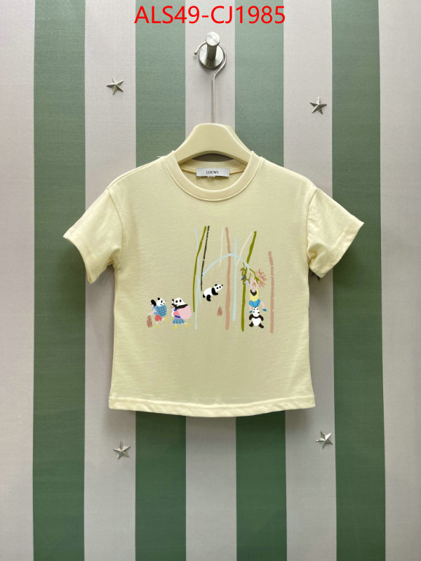 Kids clothing-Loewe replica ID: CJ1985 $: 49USD